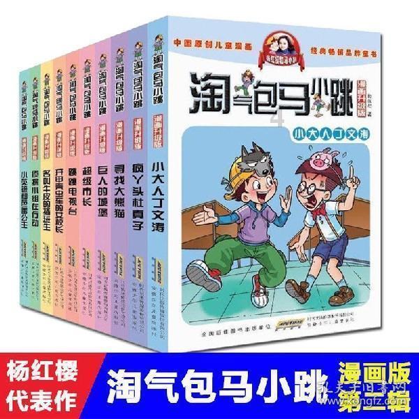 尽在火车票经常涨价吗?,您身边的58问答交流平台